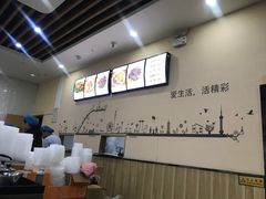 -王菊美食街·王菊面馆(总店)