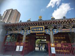 -护国法轮寺