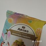 周四晚~免费🆓吃曲奇啦