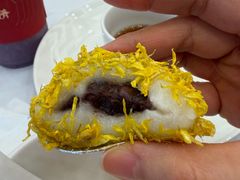 菊花糯米糍-小榄人家酒楼(民安店)