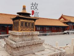 -故宫博物院(故宫)