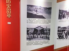 -辛亥革命博物院北区