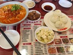 -沈老头包子(八十五店)