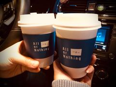-AllorNothing横竖横咖啡(天虹店)