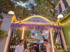 -La Maison 夜来香(进贤路店)