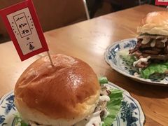 -野草酒馆GRASS TAPROOM(时代天街店)