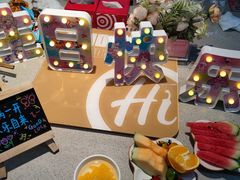 -海底捞大排档火锅(悦荟广场店)