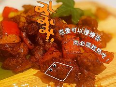 -肆月河豚·新淮扬(金融街店)