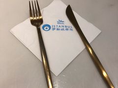 -伊斯坦布尔土耳其清真咖啡餐厅