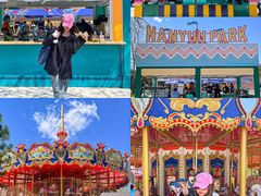 -南戴河国际娱乐中心