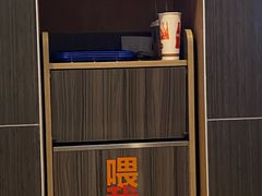-汉堡王(财富广场店)
