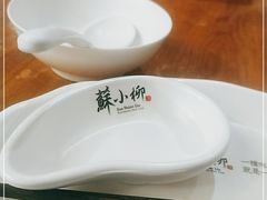-苏小柳手作点心(控江旭辉分院)