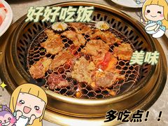 -韩盛·古法烤肉店(皇城恒隆广场店)