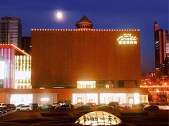 -北京中国大饭店