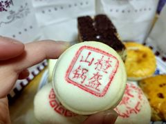 -百年义利(甜水园东里店)