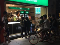 -1点点(东方宝泰店)