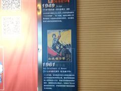 -保利国际影城(中环店)