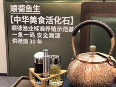 -得意咚瓜·顺德鱼生·冬瓜火锅(深圳首店)