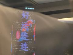 -塘沽站