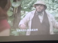 -万达影城(南昌红谷滩IMAX激光店)