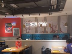 -豪客来牛排(大汉口城店)