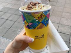 -徐小包的奶茶(中山路步行街店)