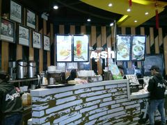 -艾薯夫妇Aysh(福田星河COCOPark店)
