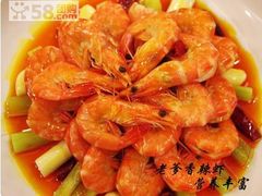 -李老爹香辣蟹(宣武门店)