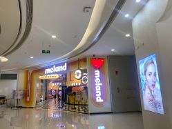 -meland(成都金牛凯德广场店)
