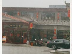 -上庄晋风庄园(上庄店)