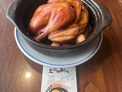-龍聚祥烧麦馆(鼓楼店)