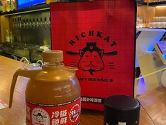-猫员外精酿啤酒馆(国速荟店)