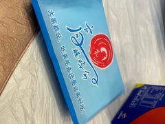 -高子烧鸡公(五里堆路店)