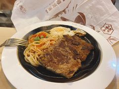 红酒菲力牛排-豪客来牛排(福新店)