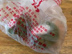 -许阿姨糕团店(南京总店)
