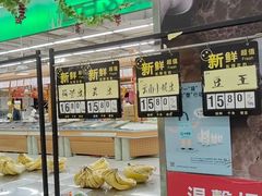 -农工商超市(金沙江路店)