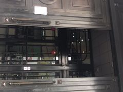 -中国工商银行(鞍山路支行)