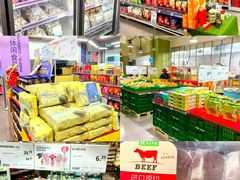 -麦德龙(虹口江湾店)