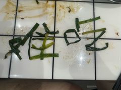-强记大排档