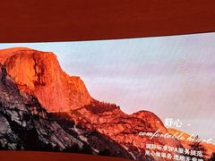 -舒小悦·舒养SPA·古法推拿(光环中心店)