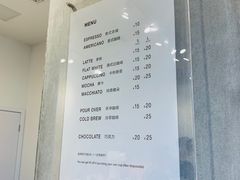 账单-Manner Coffee(凌空SOHO店)