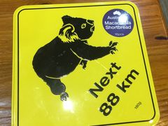 -傣妹火锅(四川北路店)