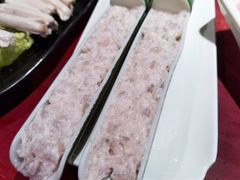 手工虾滑-二荆条·蜀鲜汇城市森林火锅