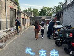 -清真·鸦儿李记·小馆(后海店)