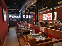大堂-极焰·烧肉刺身放题(天河领展广场店)