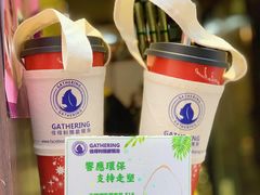 -荟真集(三盏灯店)