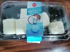 -85度C(深圳佳宁娜店)