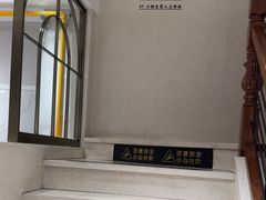 -小杨生煎(黄河路店)