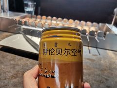 -很久以前羊肉串(昌里路三钢里店)