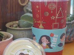 -九秋茶铺(三里屯店)